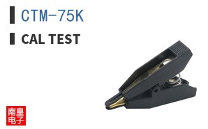 CTM-75K ͼƬ